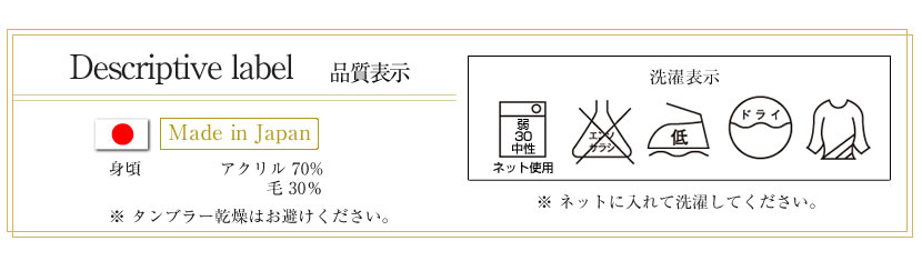 子供用お受験・面接,行動観察 子供服,七五三,発表会,入学式子供服