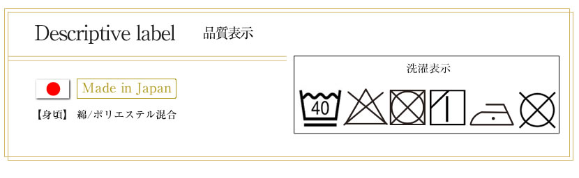 子供用お受験・面接,行動観察 子供服,七五三,発表会,入学式子供服