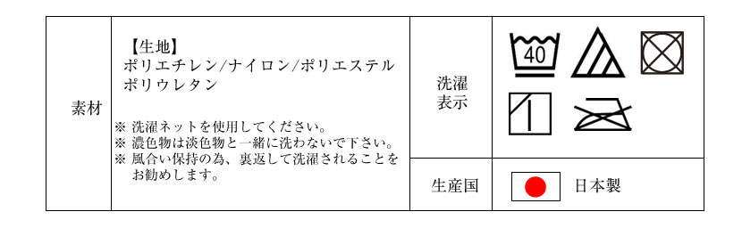 アームカバー,冷感,夏,紫外線対策,運転,通勤,送迎,送り迎え,ロング