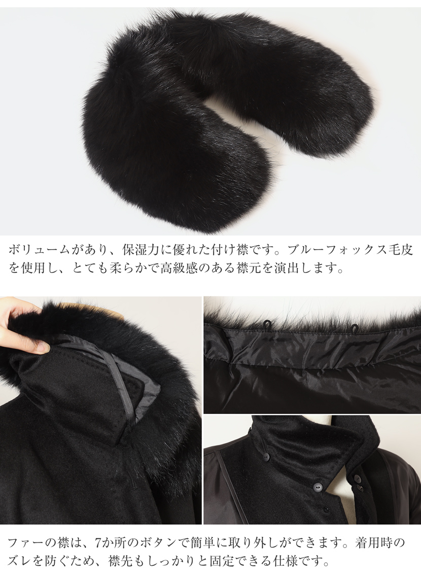 カシミヤ コート フォーマル レディース 冠婚葬祭