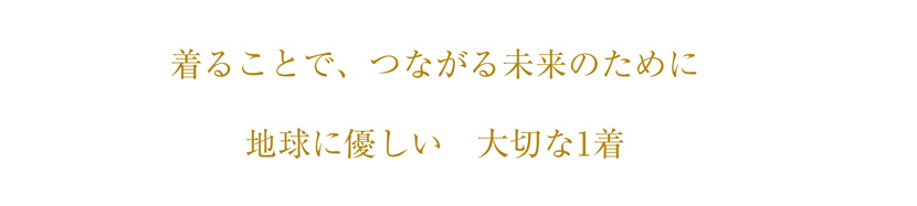 3つボタンジャケット濃紺アンサンブル