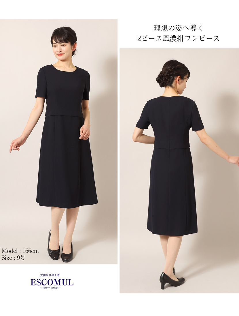 お受験スーツ,濃紺,カラーフォーマル