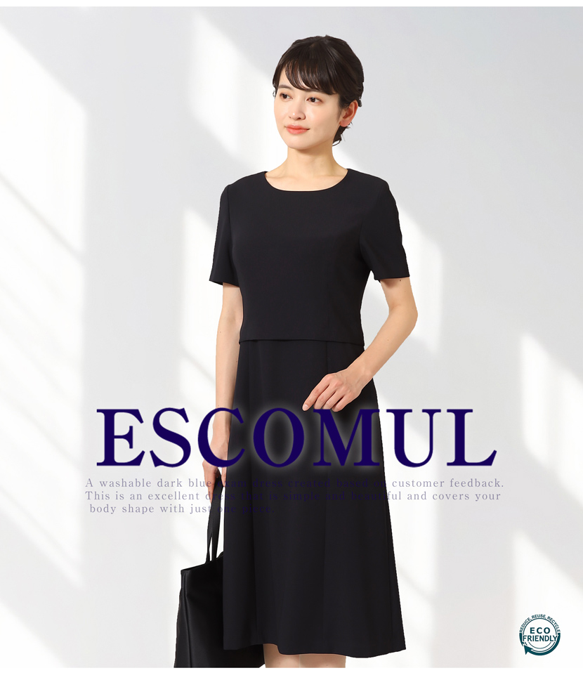 お受験スーツ,濃紺,カラーフォーマル