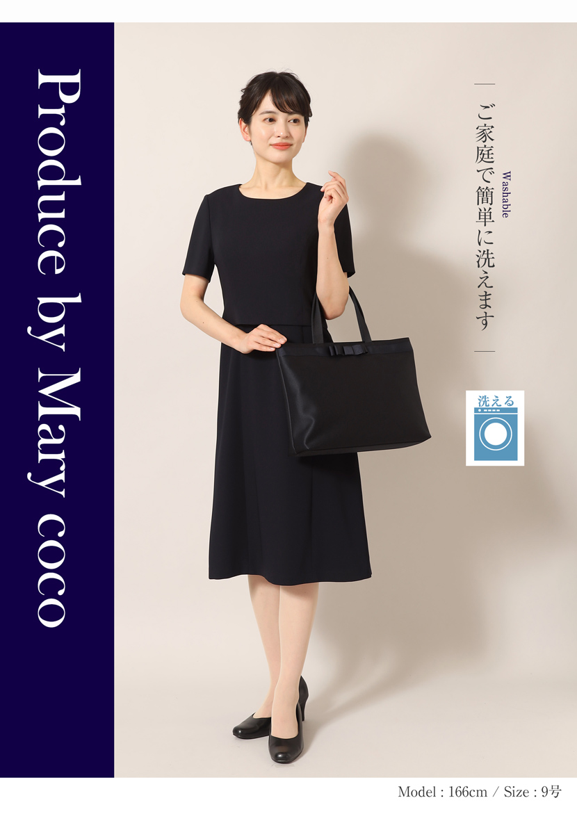 お受験スーツ,濃紺,カラーフォーマル