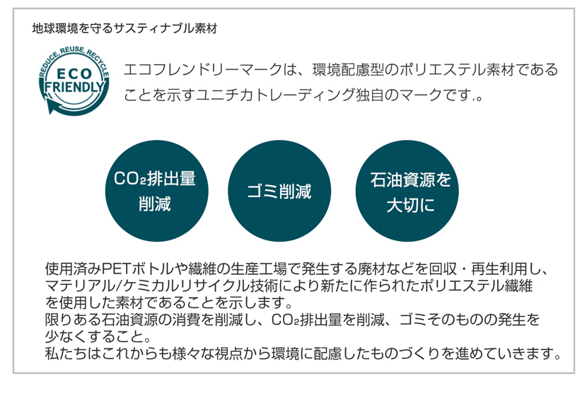 お受験スーツ,濃紺,カラーフォーマル