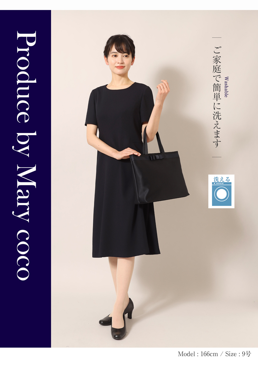 お受験スーツ,濃紺,カラーフォーマル