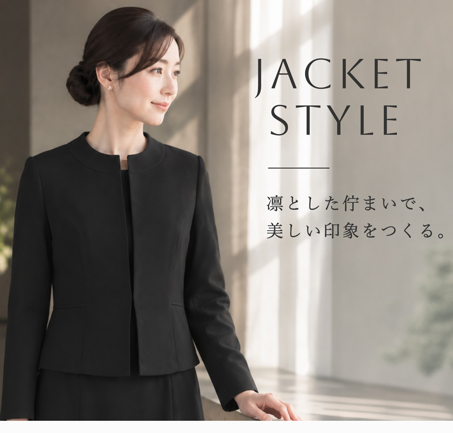ブラックフォーマル ジャケット ワンピース セット レディース 日本製