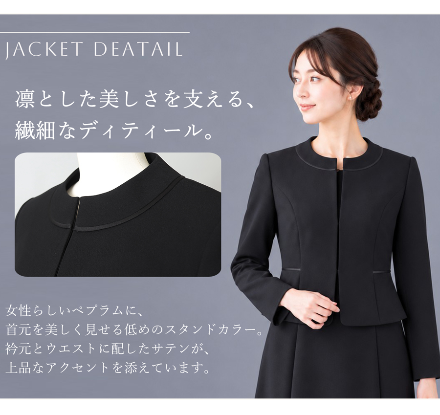 礼服 ５０代 ６０代　ミセス向け 全身