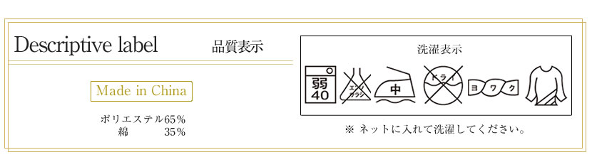 子供用お受験・面接,行動観察 子供服,七五三,発表会,入学式子供服