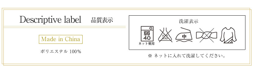 子供用お受験・面接,行動観察 子供服,七五三,発表会,入学式子供服