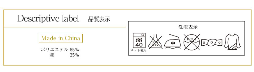 子供用お受験・面接,行動観察 子供服,七五三,発表会,入学式子供服