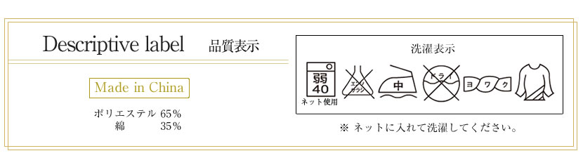 子供用お受験・面接,行動観察 子供服,七五三,発表会,入学式子供服