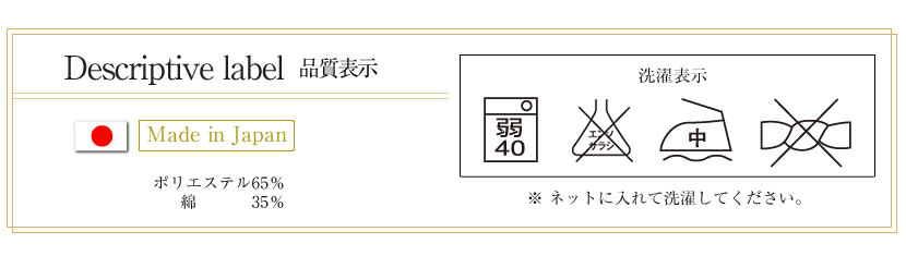 子供用お受験・面接,行動観察 子供服,七五三,発表会,入学式子供服