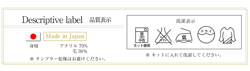 子供用お受験・面接,行動観察 子供服,七五三,発表会,入学式子供服