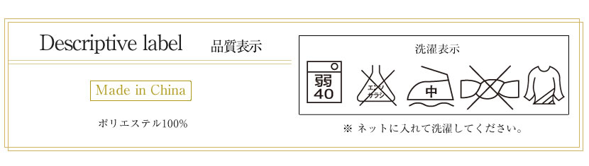 子供用お受験・面接,行動観察 子供服,七五三,発表会,入学式子供服