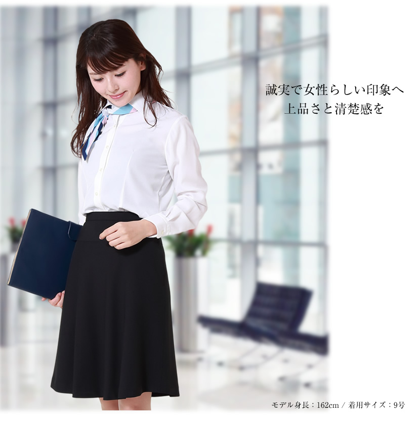 NARRさん専用　mfil ネイビー ブラック フレアスカート 36 ストライプフレアスカート ネイビー×ブラック | SINME