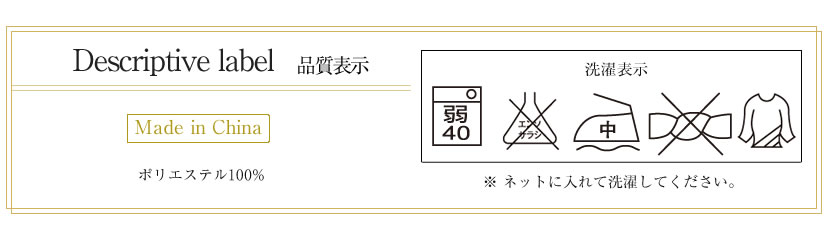 子供用お受験・面接,行動観察 子供服,七五三,発表会,入学式子供服