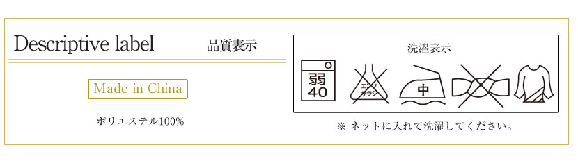 子供用お受験・面接,行動観察 子供服,七五三,発表会,入学式子供服