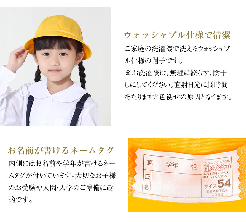 子供用お受験・面接,行動観察 子供服,七五三,発表会,入学式子供服