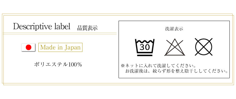 子供用お受験・面接,行動観察 子供服,七五三,発表会,入学式子供服