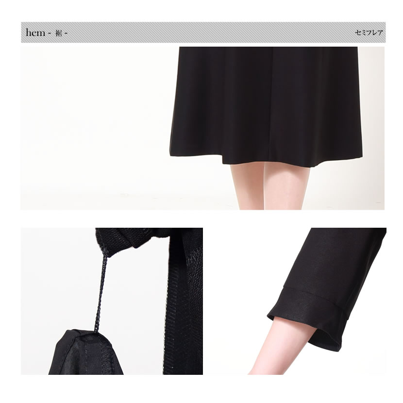 喪服、1つボタン、可愛い喪服