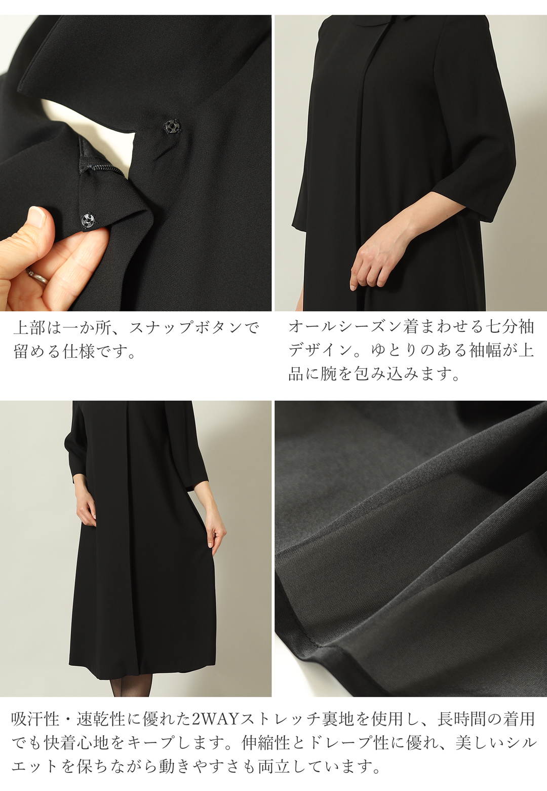 ロールカラー襟デザイン 前開き フォーマル ロングワンピース
