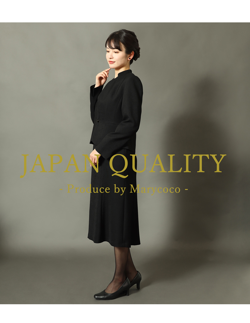日本製 ブラックフォーマル