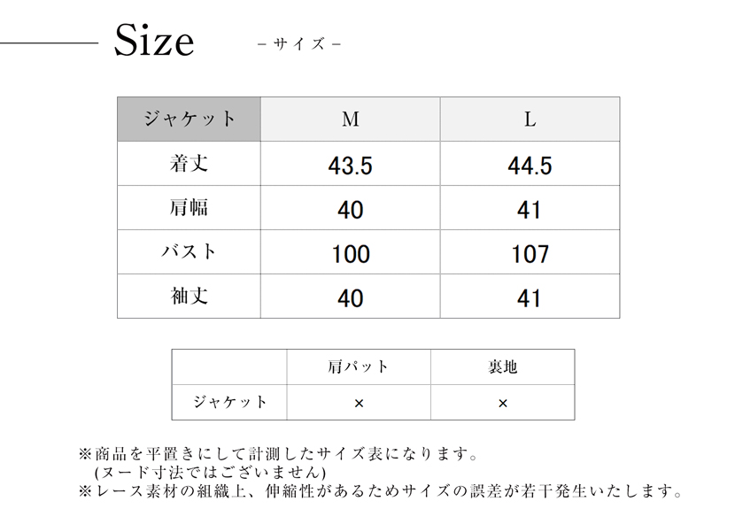 喪服、ロング丈、レディース