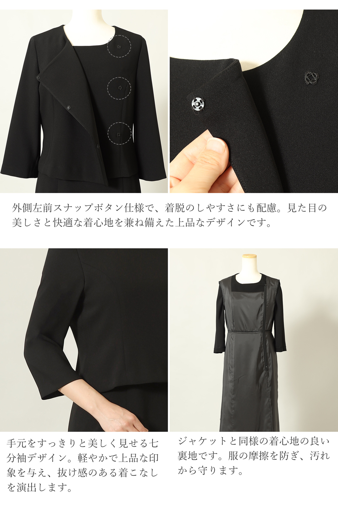 ロールカラー襟デザイン 前開き フォーマル ロングワンピース