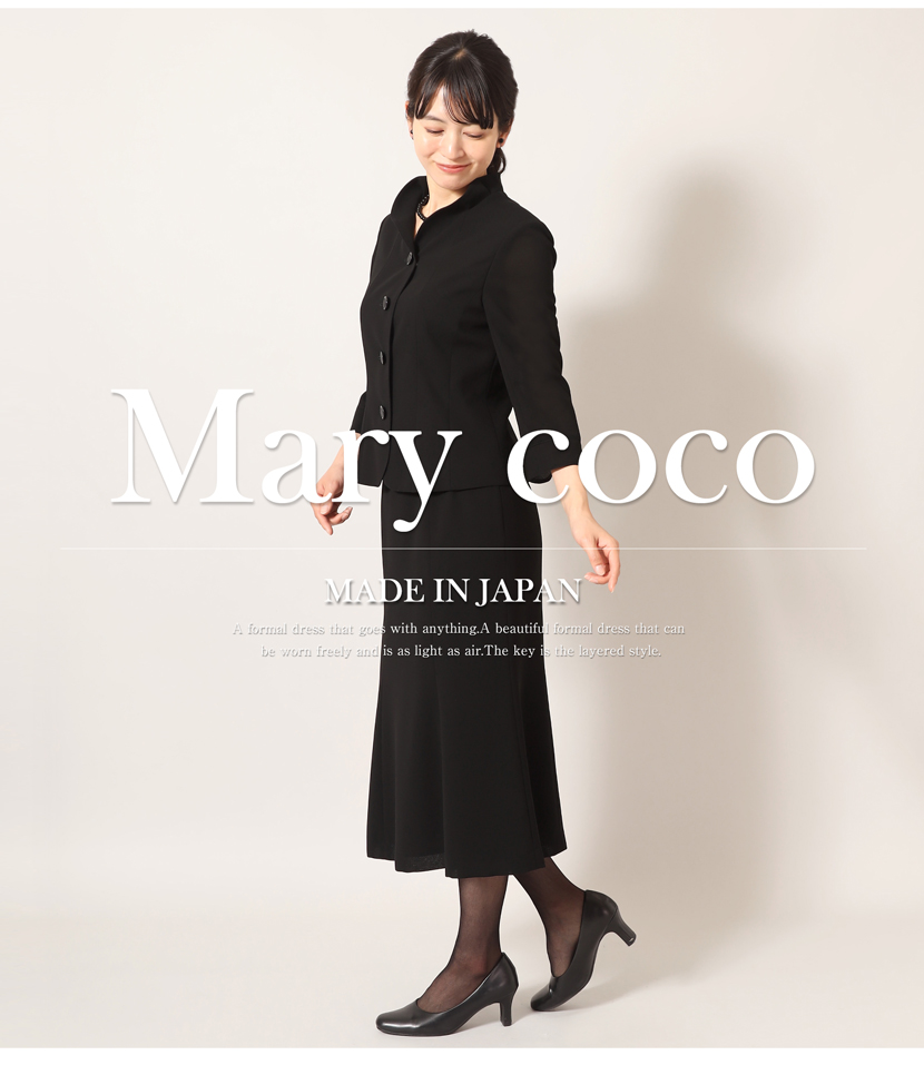 喪服を着た女性
