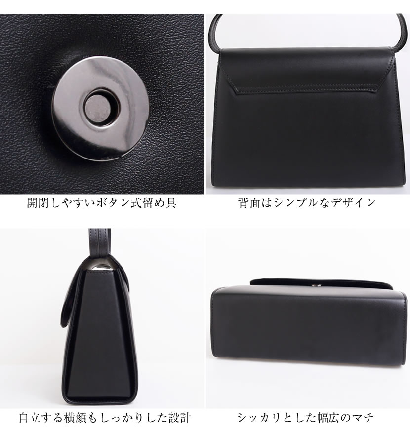 フォーマルバッグ お受験 学校行事