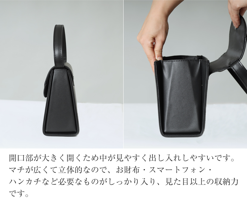 お受験 バッグ フォーマルハンドバッグ 【8115】