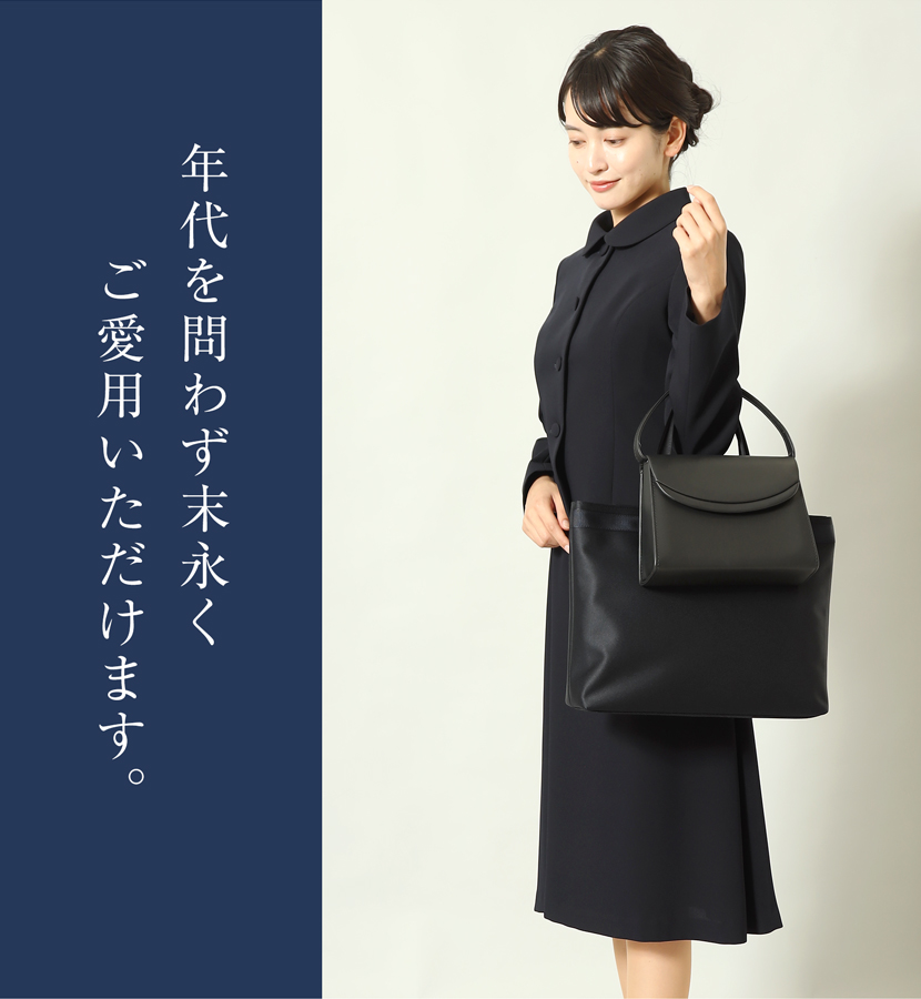 フォーマルバック 小学校受験 母親 nina's（ファッション） お受験 スーツ 母 5点セット お受験