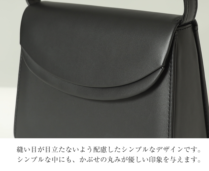 フォーマルバッグ お受験 学校行事