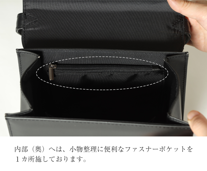 フォーマルバッグ お受験 学校行事