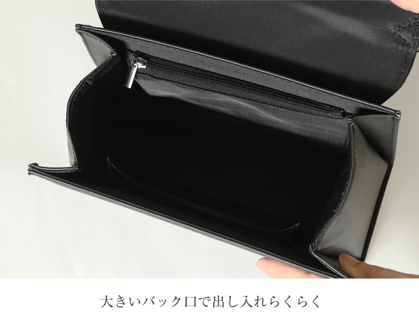 フォーマルバッグ お受験 学校行事