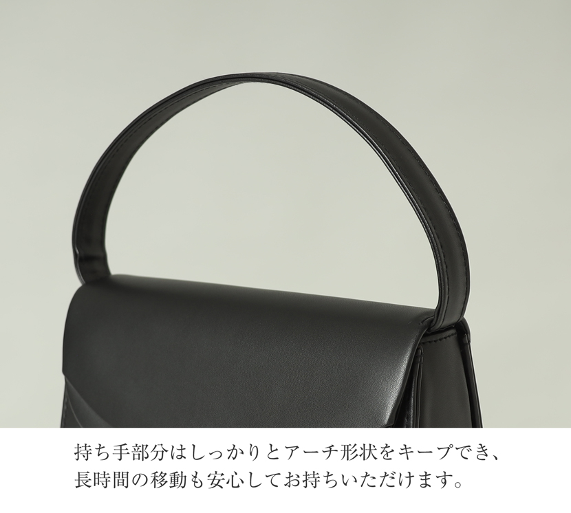 フォーマルバッグ お受験 学校行事