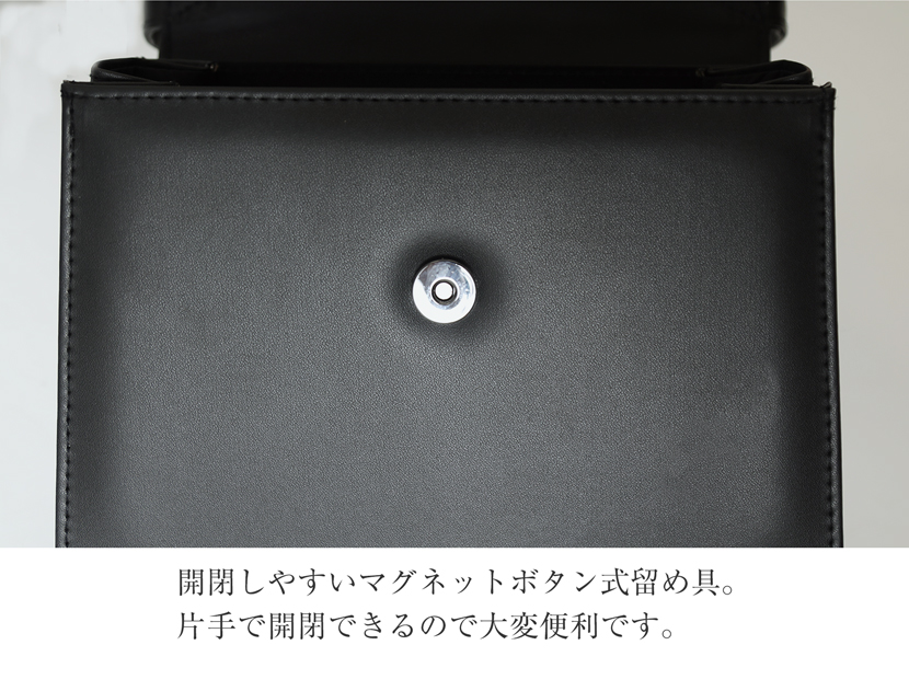 フォーマルバッグ お受験 学校行事