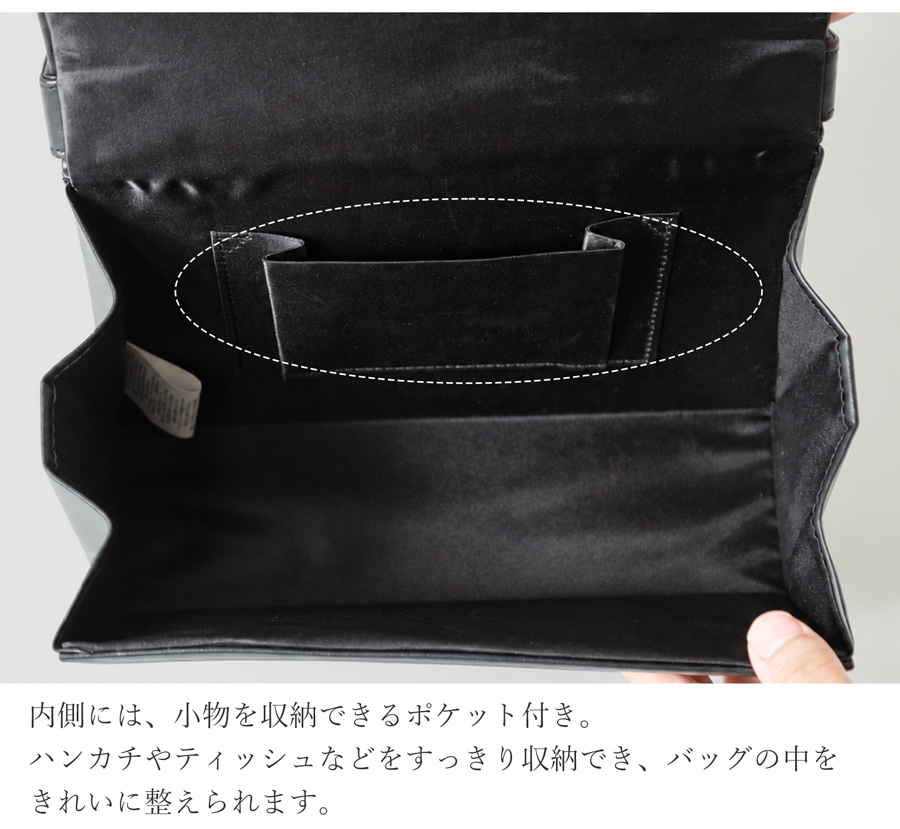 フォーマルバッグ お受験 学校行事 ハンドバッグ