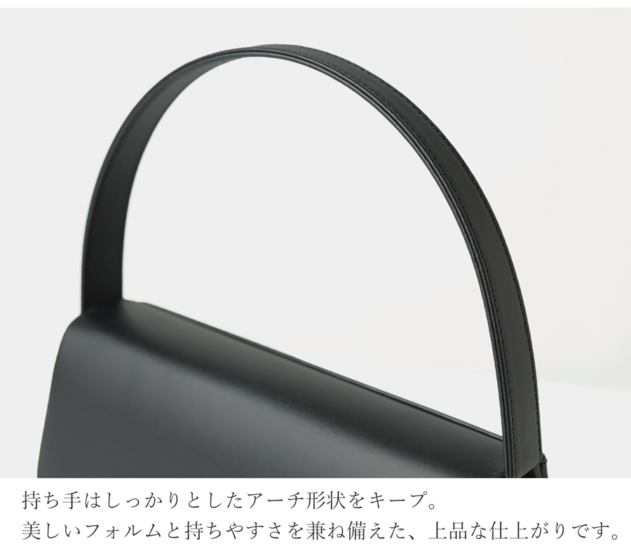 フォーマルバッグ お受験 学校行事 ハンドバッグ