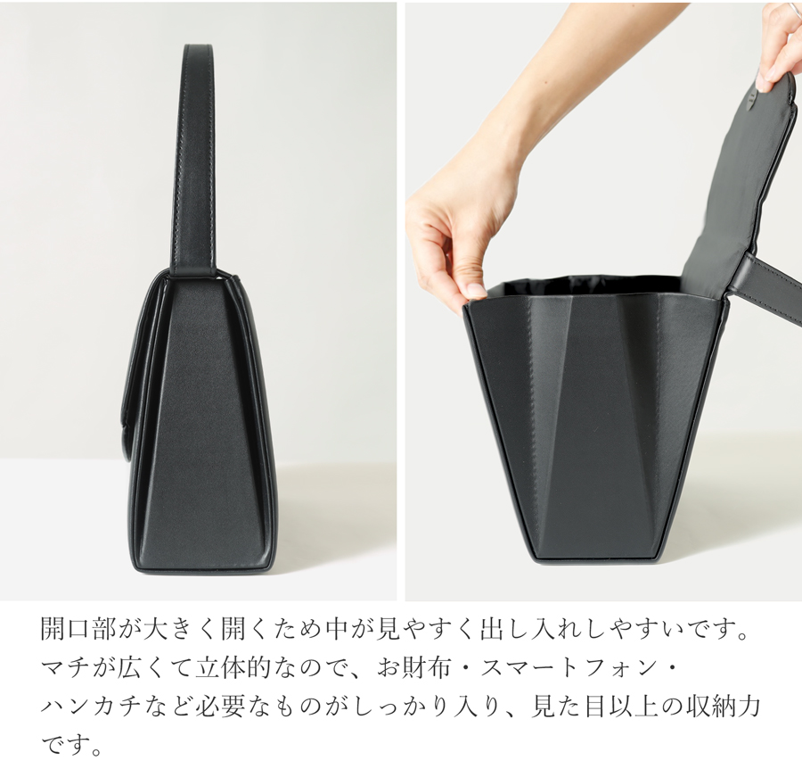 フォーマルバッグ お受験 学校行事 ハンドバッグ