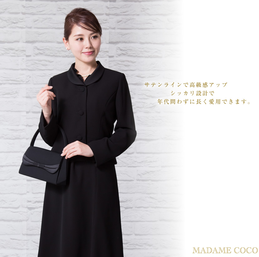 MARGUERITE GOLD 喪服 レディース 礼服 卒業式 入学式 ブラック