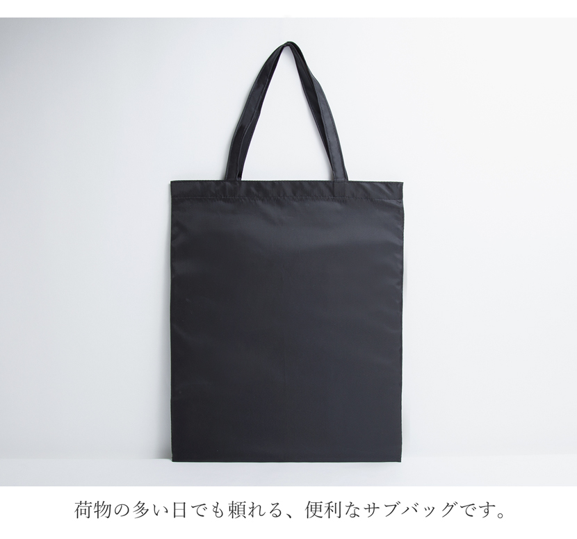 ダブルリボンフォーマルバッグ3点セット