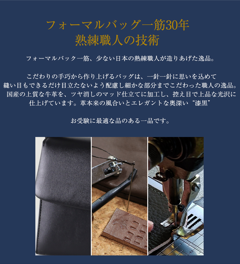 lime-japan_l-1278