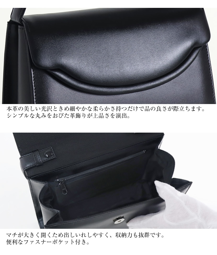 お受験、面接、トートバッグ