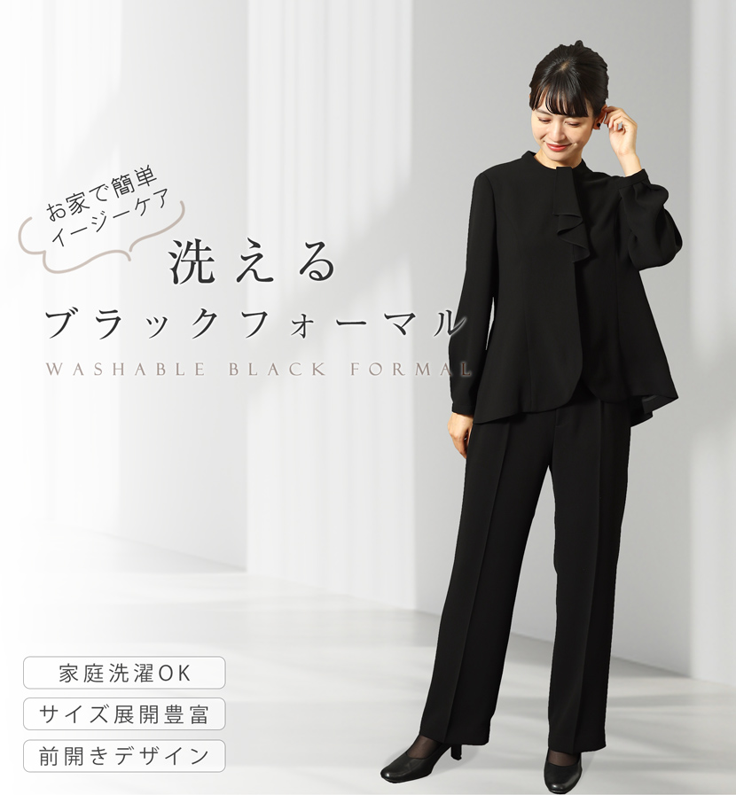 フラメンコ衣装　セパレート　マーメイド　ノースリーブ　黒 フラメンコ衣装 セパレート マーメイド ノースリーブ 黒