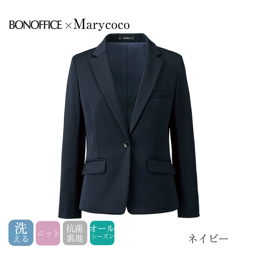 事務服　制服　オフェスウエア　ジャケット