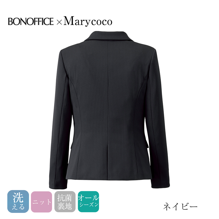 事務服　制服　オフェスウエア　ジャケット