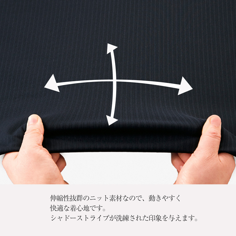 事務服　制服　オフェスウエア　ジャケット