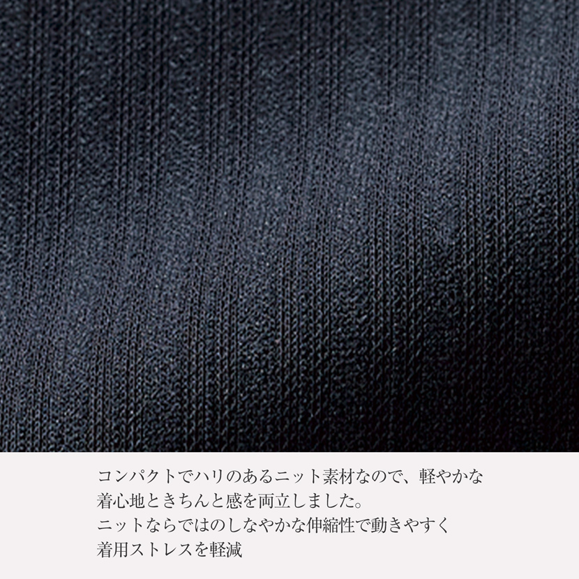 事務服　制服　オフェスウエア　ジャケット